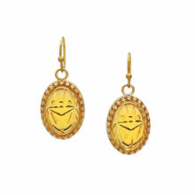Load image into Gallery viewer, Scarab Earrings with Amber Cherry Brand Glass
